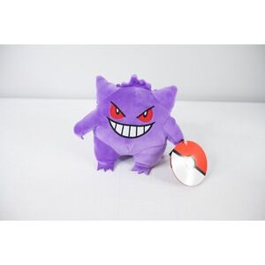Pokemon Gengar Plush Toy Kids Purple New NWT Collectible Stuffed Animal